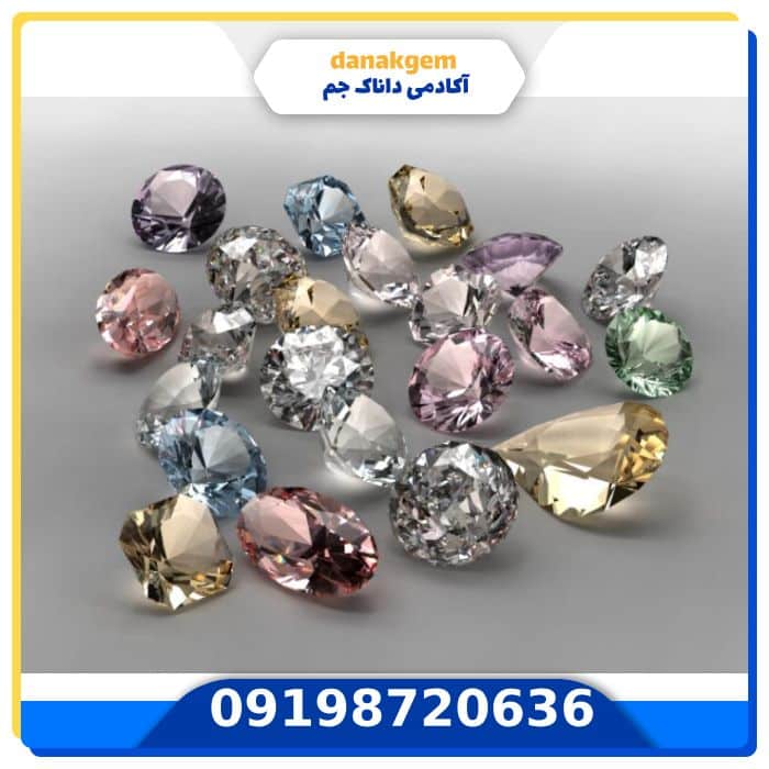 دوره شناخت و ارزیابی سنگ های رنگی