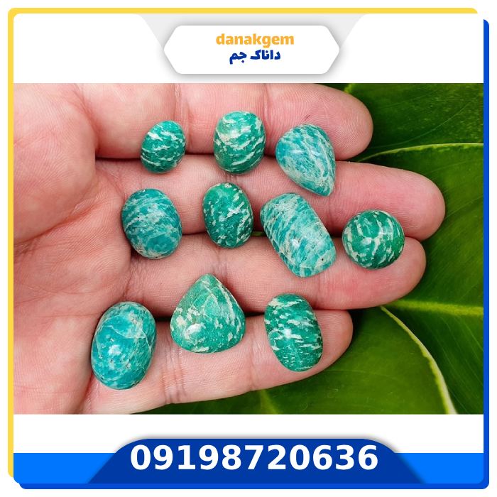 آزمایش سنگ
