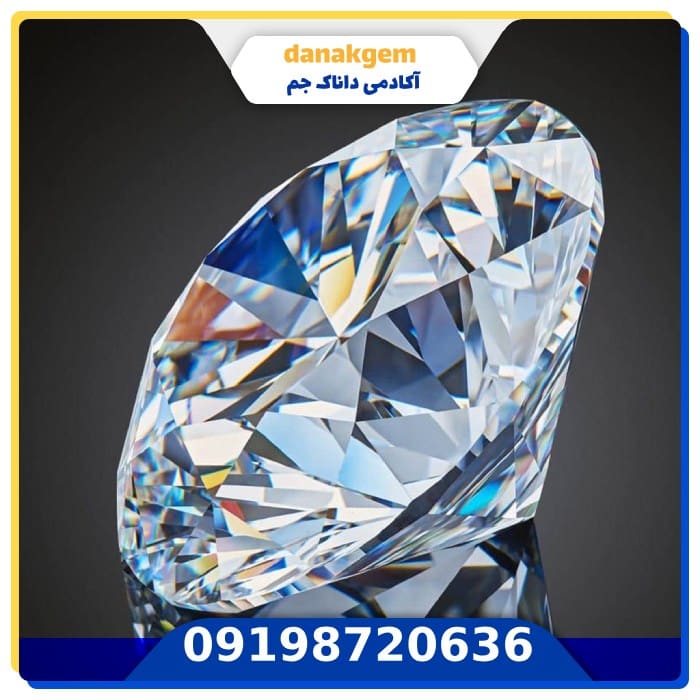 دوره آموزش جامع گوهرشناسی (الماس و سنگ های رنگی)