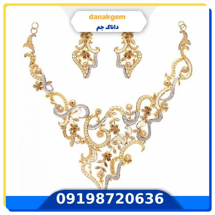 دوره ی فروشندگی‌حرفه ای طلا و جواهرات