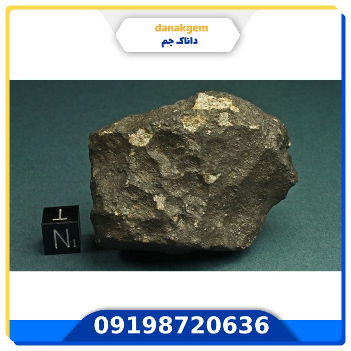 تست شهاب سنگ با گوشی