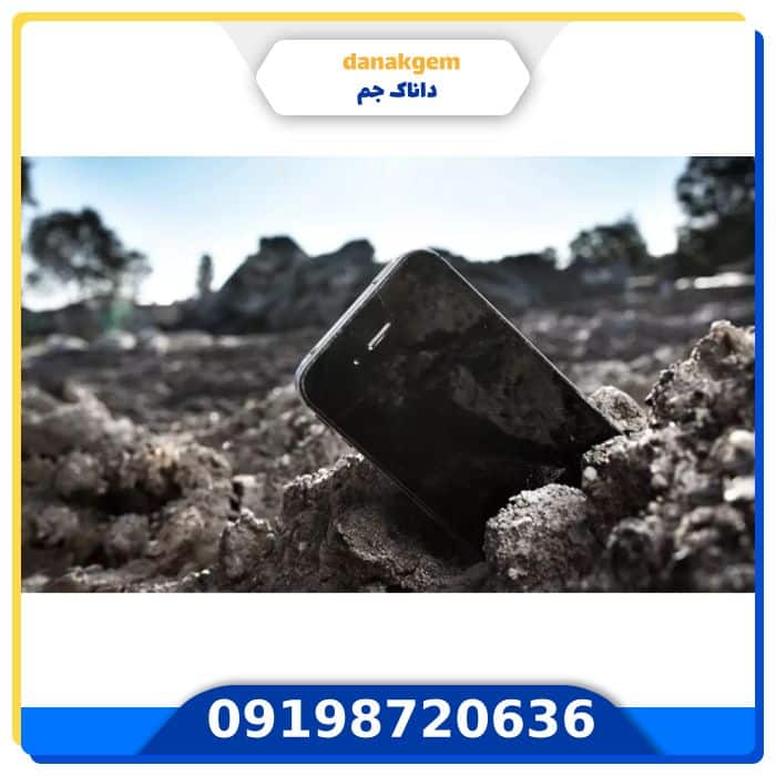 تست شهاب سنگ با گوشی