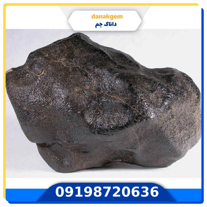 تست شهاب سنگ با گوشی