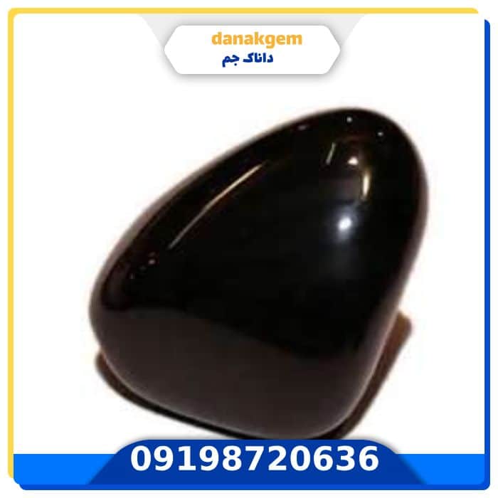 سنگ پادزهر کجا پیدا میشود