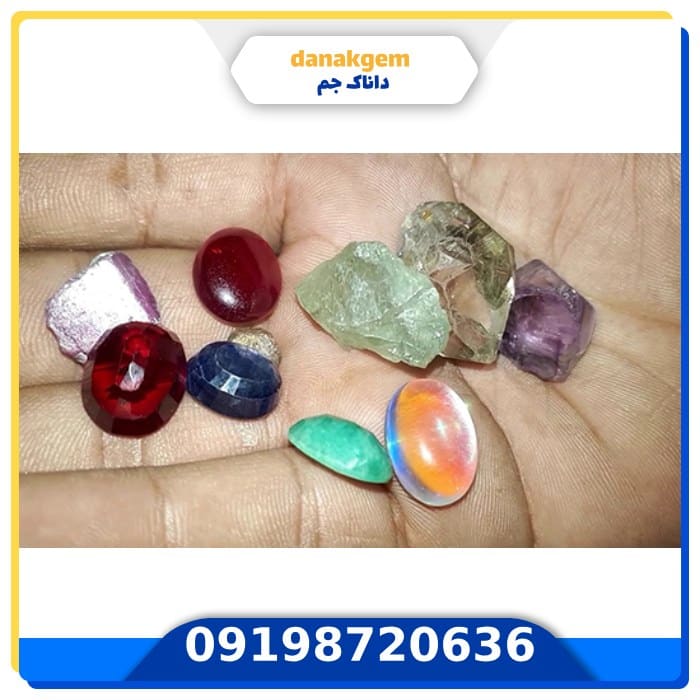 انواع کوارتز