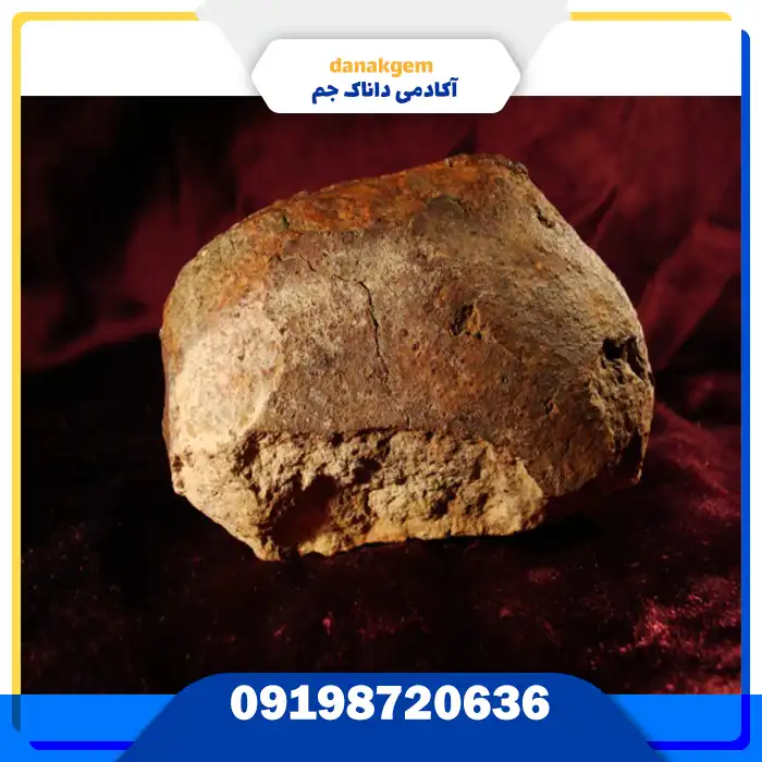 شهاب سنگ چیست